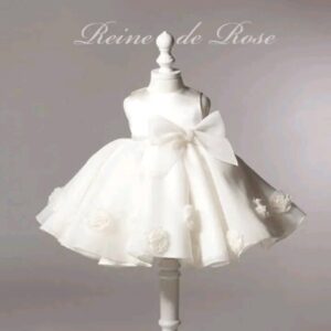 Petite robe blanche